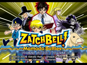 Zatch Bell! Mamodo Battles screen shot title